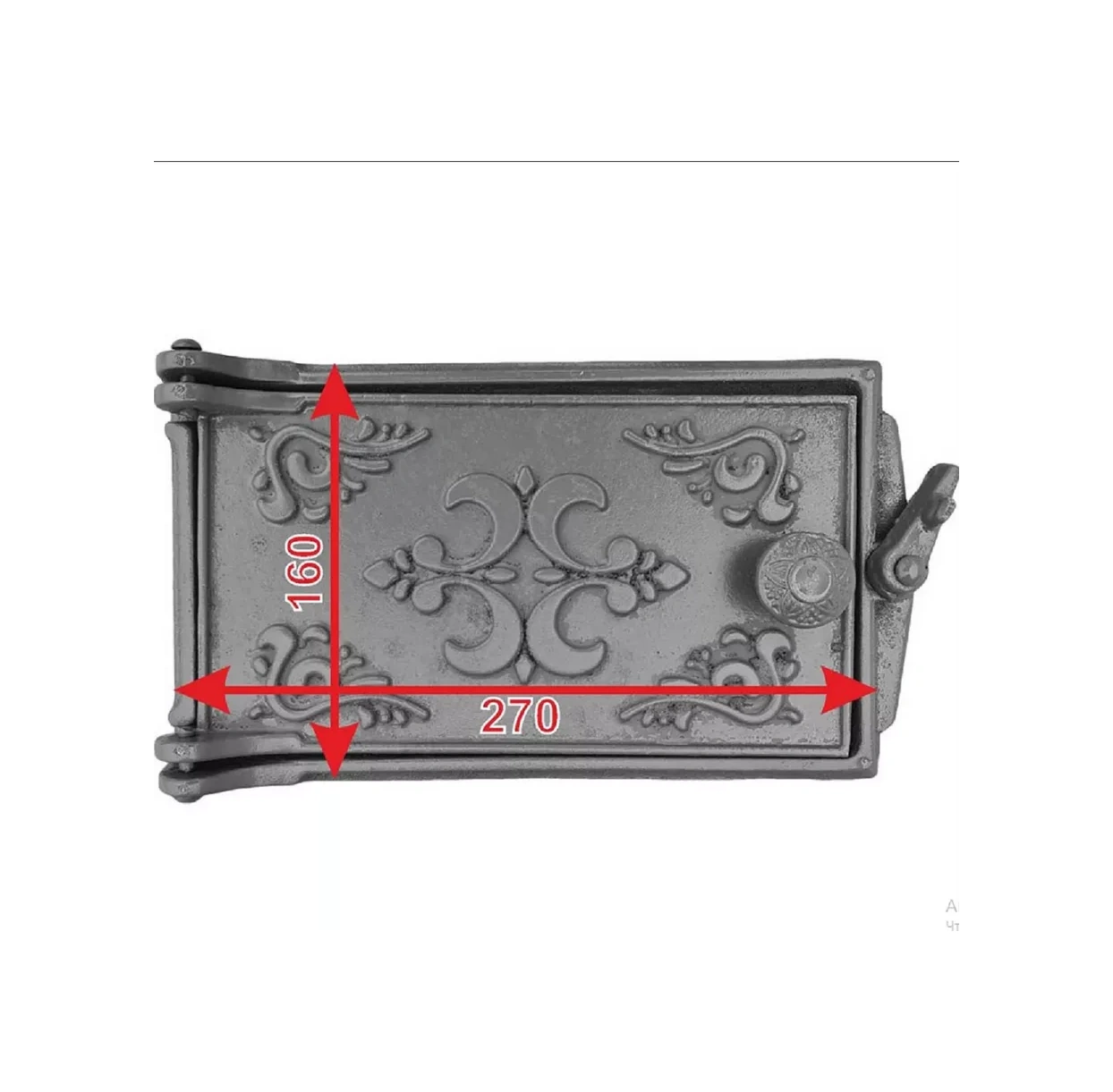 Biserskij Litejnyj Zavod Dp-2 270x160 Tahliye Çekmecesi 253939820