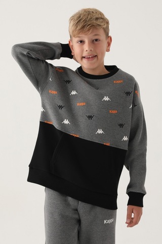 Kappa Antrasit Melanj Baskılı Garnili Kanguru Cep Erkek Çocuk Sweatshirt