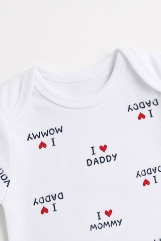 Babyhola Mommy Daddy Yarım Kol Çıtçıtlı Bebek Badi Takım 3686 Ekru