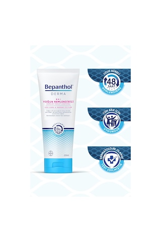 Bepanthol Derma Yoğun Nemlendirici Günlük Vücut Losyonu  200 ML