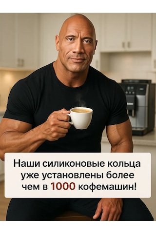 Saeco Espresso Makinesi İçin Silikon Conta Seti Halkaları 168096410 Turuncu