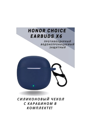 An'&an' Honor Choice Earbuds X6 Kulaklık Kılıfı 228776335 Mavi