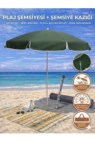 Form Outdoor Plaj Şemsiyesi + Şemsiye Kazığı + Taşıma Çantası Hediyeli Antrasit