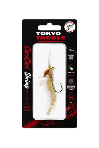Tokyo Tackle Caricari Shrimp 5cm 3.7gr Baby Silikon Karides Lrf Sahte Yem Renk : Tt099
