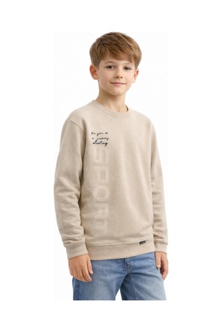 Baglan Erkek Çocuk Önü Baskılı Sweatshirt Bgl-st05233 Taş