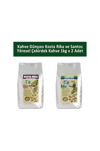 Kahve Dünyası Kosta Rika Ve Santos Yöresel Çekirdek Kahve 2 x 1 KG