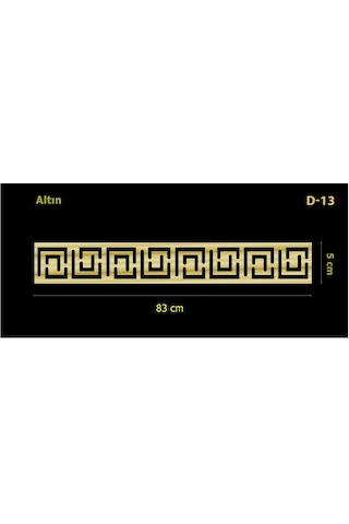 D-13 Altın 83 x 5 cm Sibu Aynalı Pleksi Mobilya Dolap Süsü