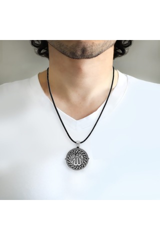 Üzerinde Arapça "Allah" Içinde Ayetel Kürsi Yazılı 925 Ayar Gümüş (429361740)