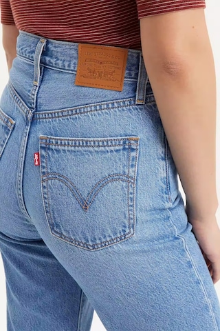 Levi's Bayan Kot Pantolon 72693-0130 MAVİ Mavi