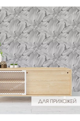 Belorusskie Oboi Duplex Kağıt Duvar Kağıdı 53 Cm 10 M 219783736