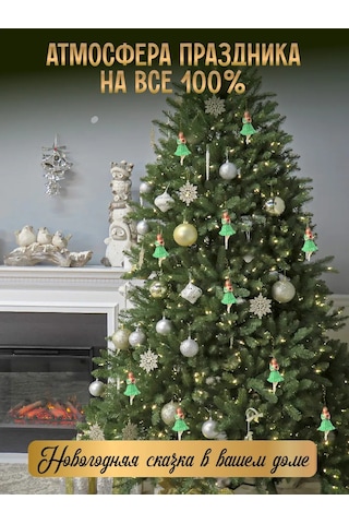 Mıland Dansöz Ve Fındıkkıran Yılbaşı Ağaç Süsü 273969720 Sevilen Kişi