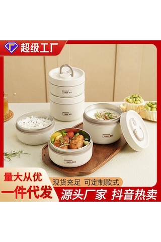 Hangfox Mantar Kapaklı Çelik Isı Saklama Bento Kutusu, Çorba/öğle Yemeği İçin, Öğrencilere Uygun, Mavi 2'li Paket + Isı Saklama Çantası MAvi