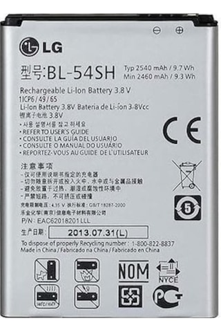 Senalstore LG Uyumlu G3 Beat / Aka /LG L80 Magna Pil Batarya Bl-54sh