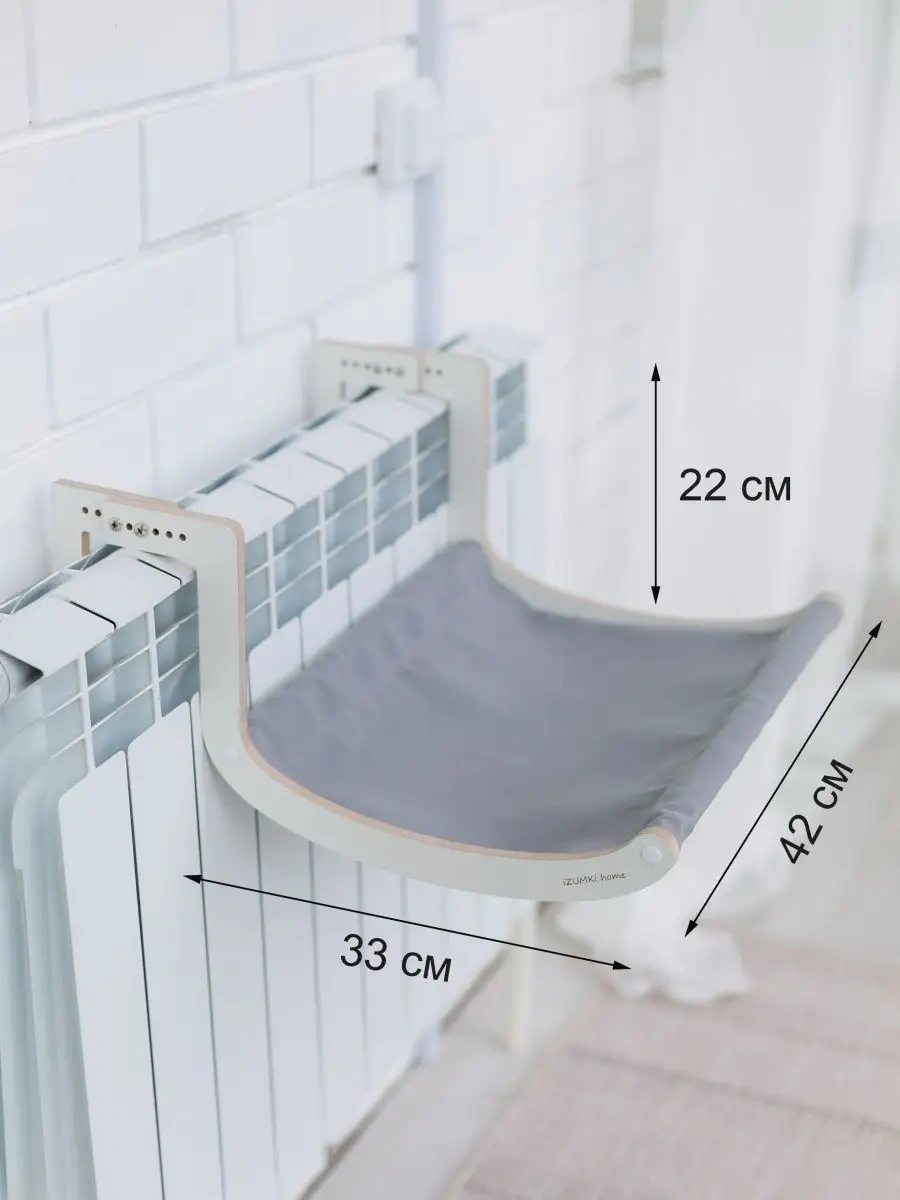 İzumki Home Asılı Kedi Hamakı 53504809