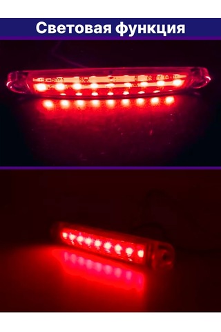 Autoglow Signal Lambaları İçin 10 Adet Fener 241635957