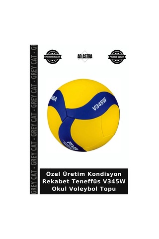 Özel Üretim Kondisyon Rekabet Teneffüs V345w Okul Voleybol Topu Çok Renkli