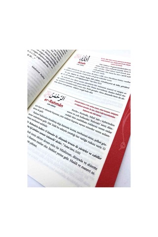 Allah C.C. ’In 99 Ismi Esmaü’L Hüsna - Merve Yayınları