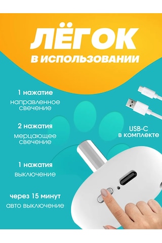 Evoxinex Lazerli Tasma 312639587