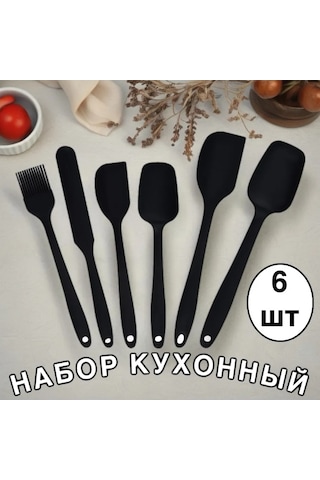 Story&china Silikon Spatula 429521493 Kırmızı