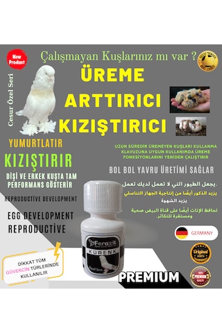 Feroxit Kürenk Güvercin Kızıştırcı E Vitamini Üreme Arttırıcı 20 G
