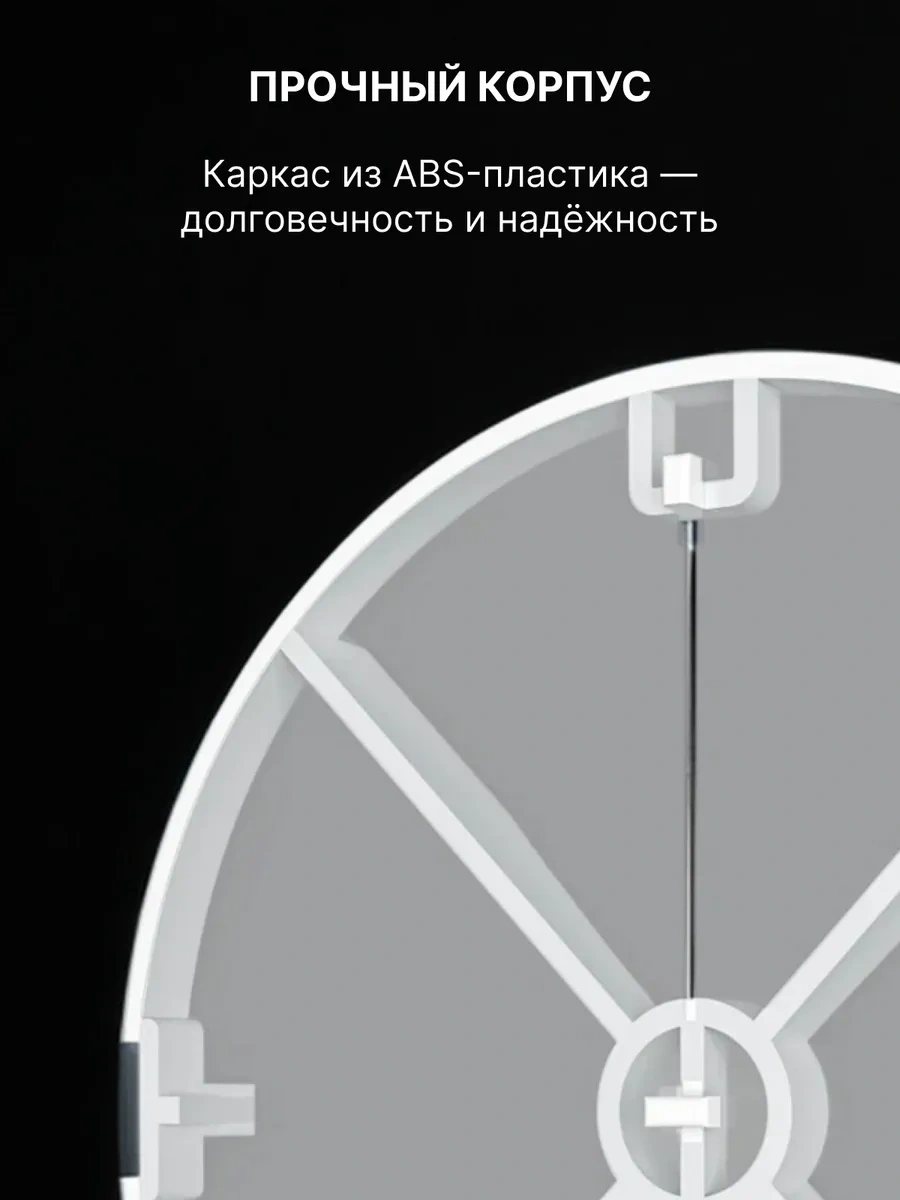 Era 100 Film Bv Esansiyel Kesin Flap Ventil Vana 67512960