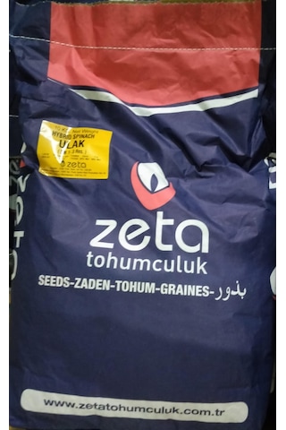 Ispanak Tohumu Ulak 10 Kg