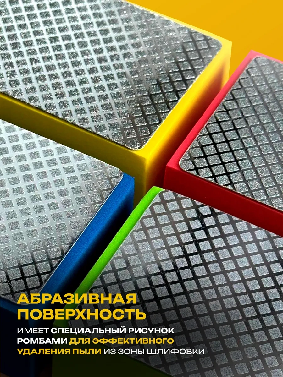 Miksmarket Elmas Freze Seti R60,100 397330844