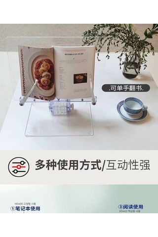 Akrilik Şeffaf Okuma Kitap Tablet İçin Uygun Blogger Standı