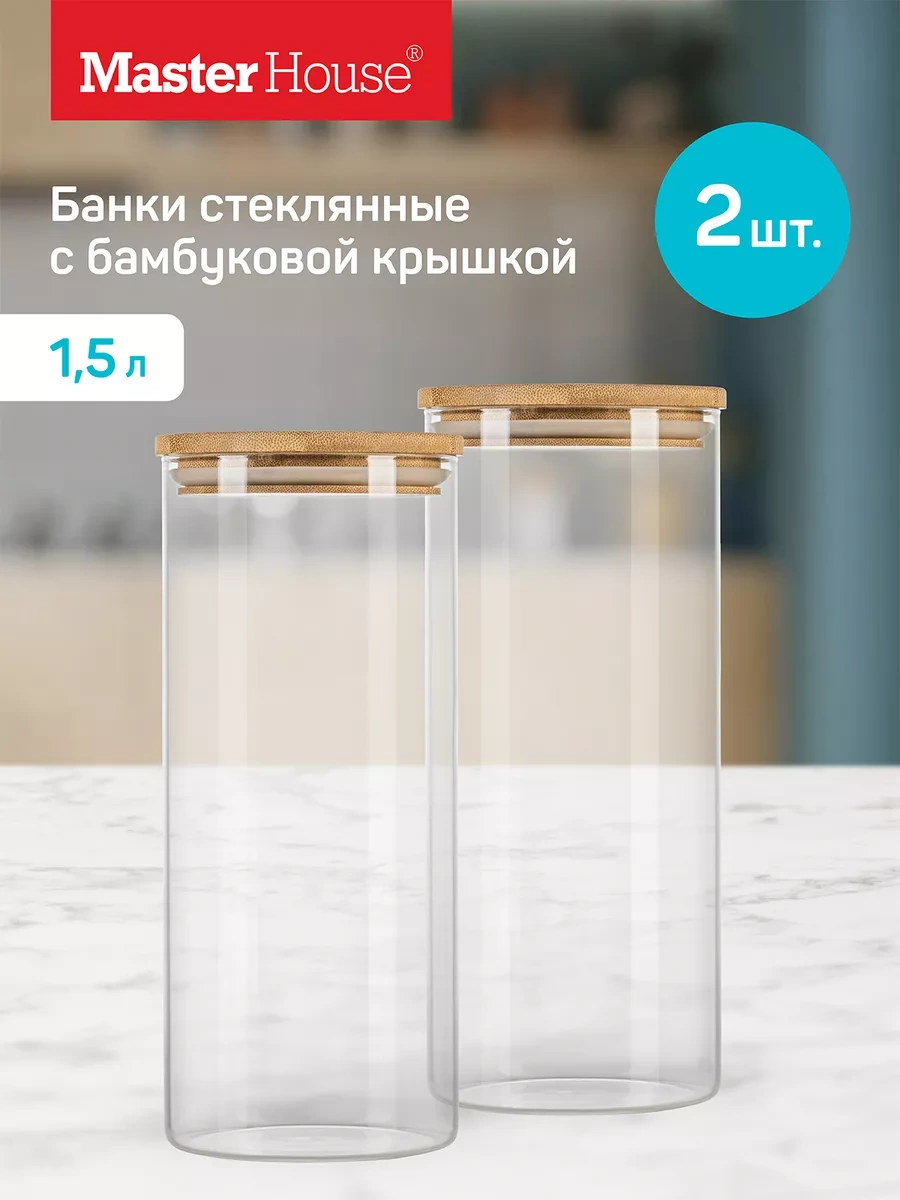 Master House 1,5 Litre Cam Kuru Gıda Saklama Kavanozları 196503317