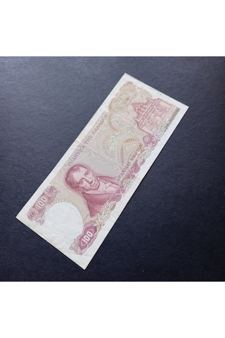 1978 Yunanistan 100 Drahmi Ççt+ Eski Yabancı Madeni Para - 3996366892c573f79b