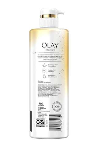 Olay Vitamin C Ve B3 Vitamini İçerikli Nemlendirici Vücut Şampuanı 591 ML