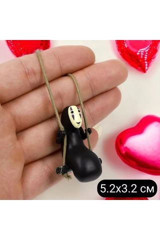 A Seller Araba Askısı. Anahtarlık 205611235