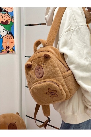 Didadodo Sevimli Ve Çok Yönlü Güzel Tasarım Capibala Peluş Sırt Çantası Kahverengi
