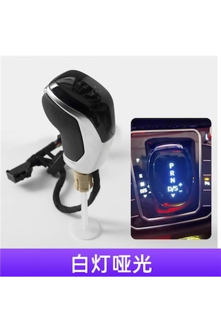 Uiowoo Magotan Işıklı Vites Kolu Otomobil İç Mekan Aksesuarları Cc Lavida New Bora Sagitar Lavida Passat Tiguan Golf Beyaz Lamba, Mat Yüzey