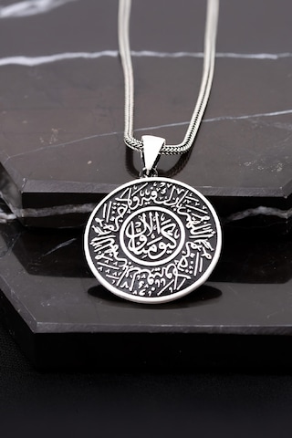 Gümüş Korunma Duası Yazılı Erkek Cevşen Kolye -7398 55 CM