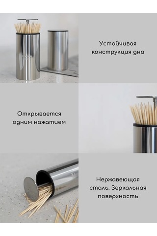 Wood Accessories Otomobil Kürdanlık 379572000 Gri