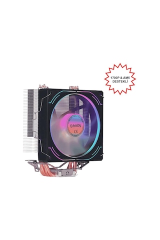 Frısby Fcl-f1334c P4s Intel 1366/115x/1200/1700-amd Am2/am2+/am3/am4/am5 İşlemci Fan Diğer