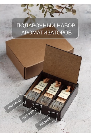 Freshco Araba Kokusu İçin Seti 152095916