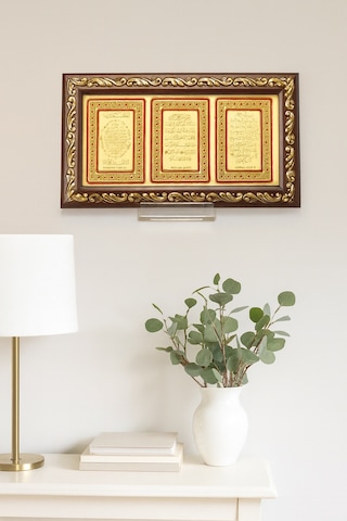 3 Lü Dua Tablosu Bereket Duası, Nazar Ayeti Ve Ayetel Kürsi 11x21 Cm Şık Dekoratif Tablo Kırmızı