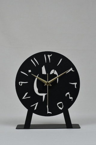 Elif-vav Model Metal Lazer Kesim Akar Sessiz Mekanizmalı Masa Saati Siyah