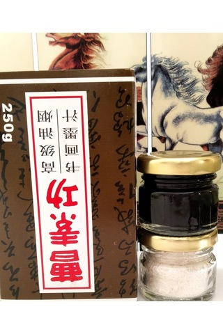 Cao Sugong Mürekkep-çin Mürekkebi-kaligrafi-hat-fırça Mürekkebi Siyah 25ml-ink Çok Renkli