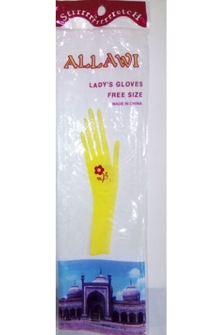 Allawi Lady Gloves Eldiven