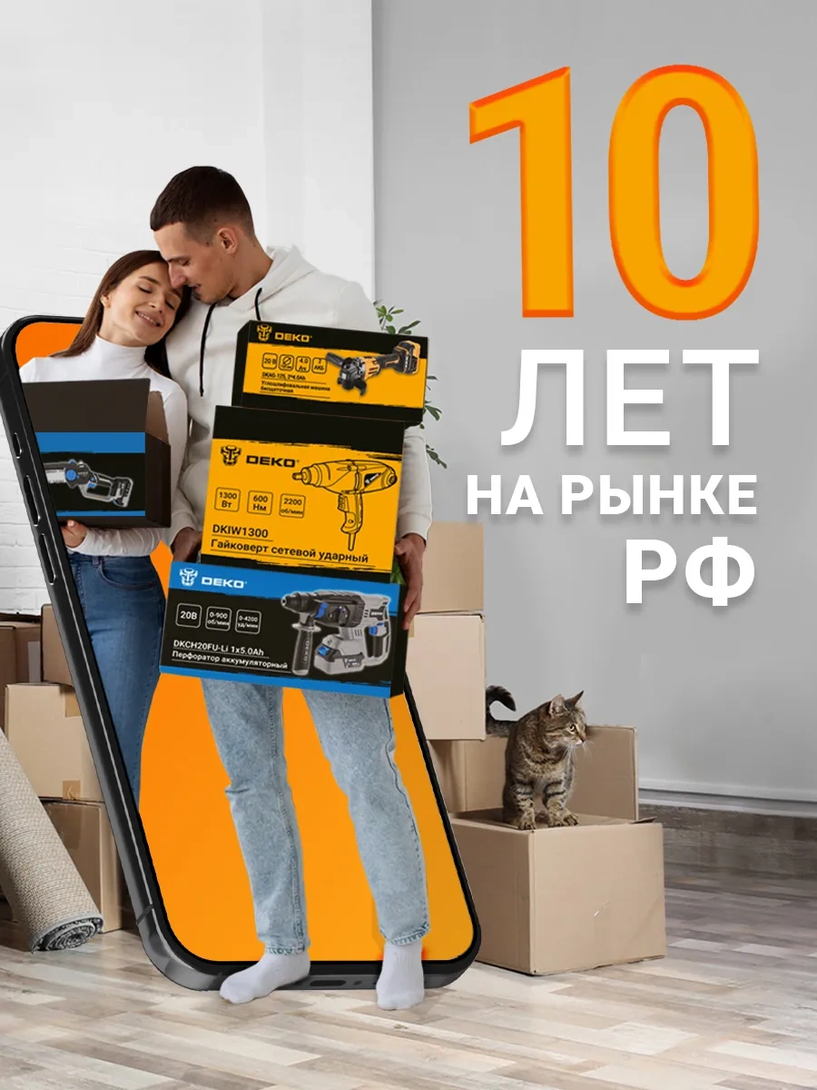 Deko Deko Cl40-6 40 Mm Hızlı Sıkıştırmalı Mengene, 6 Adet 19047402