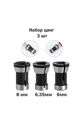 Wardan Freze İçin Pens 8 Mm, 6 Mm, 6,35 Mm 244351255