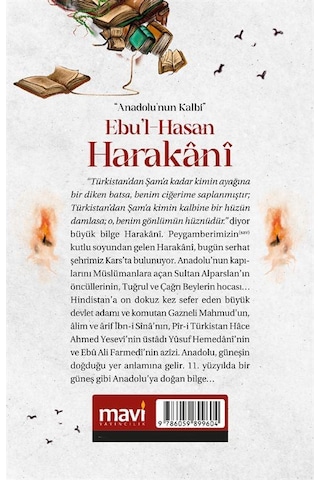 Anadolu Nun Kalbi Ebul-hasan Harakani / Sadık Yalsızuçanlar