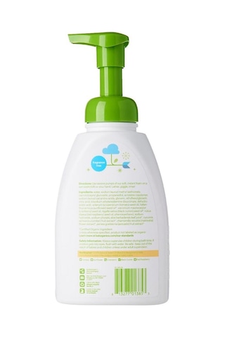 Babyganics Bebek Şampuanı 473 ML