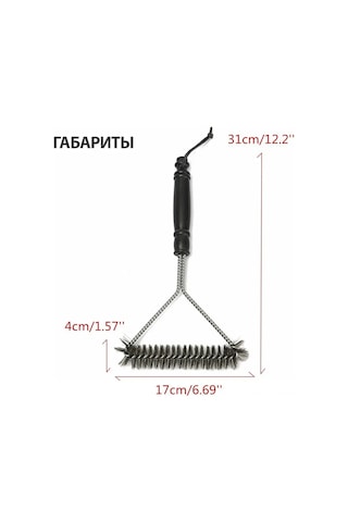 Suofeng Barbekü Izgarası Temizleme Fırçası, Dayanıklı Çelik Telli, Kaliteli Yağ Ve Kireç Temizleyici, Tek Kullanim, Gümüş Rengi Diğer