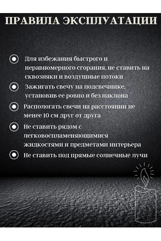 Cozy Candle Ev İçin Yemek Mumları 430394466 Beyaz