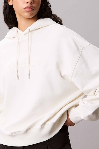 Kadın Kapüşonlu Nakış Logolu Sweatshirt - Ekru Tofu