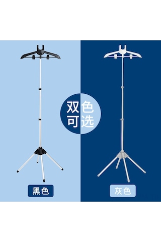 Geeksen Pratik Katlanır Ütü Standı Ve El Ütü Masası - Dayanıklı Ve Ayarlanabilir Diğer